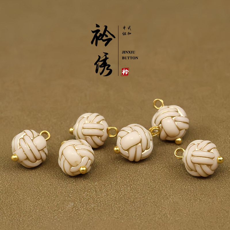 Embroidered Vintage Gold Chinese Rope Knot Round Bead Chinese Button National Style Hanfu Cheongsam Buckle Vest Shirt Button