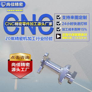 CNC�ְ�C����AGVС܇���S���ӽY����CNC�C�ӹ��������k��ӹ�