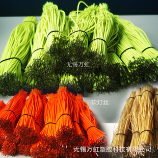 3V LED柔性灯丝 软灯丝 线灯60MM 80MM 95MM 125MM 133MM 185MM-阿里巴巴