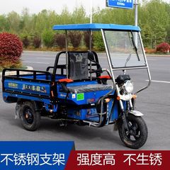 加厚三轮车不锈钢前车头棚全封闭玻璃挡雨棚遮阳透明篷驾驶室批发