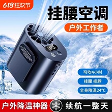 ��������L�ȹ����S��y��������С�L������С��������L����yʽ