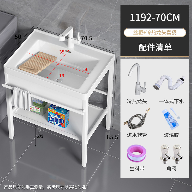 1192-70 Cuenca + soporte blanco brillante + tee redondo blanco