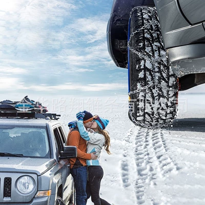 Tire Snow Chains – Tire snow chain