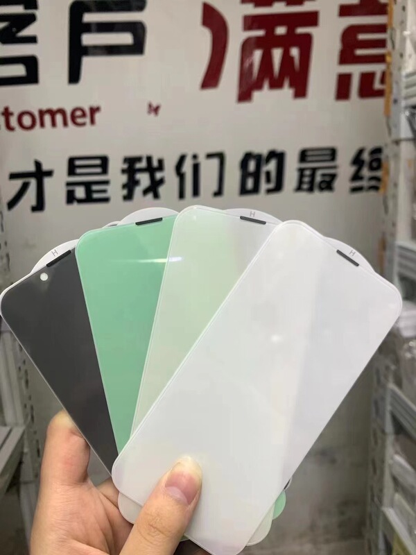 适用苹果16PROMAX钢化膜13max大弧14苹果15plus 无边防尘透明贴膜|undefined