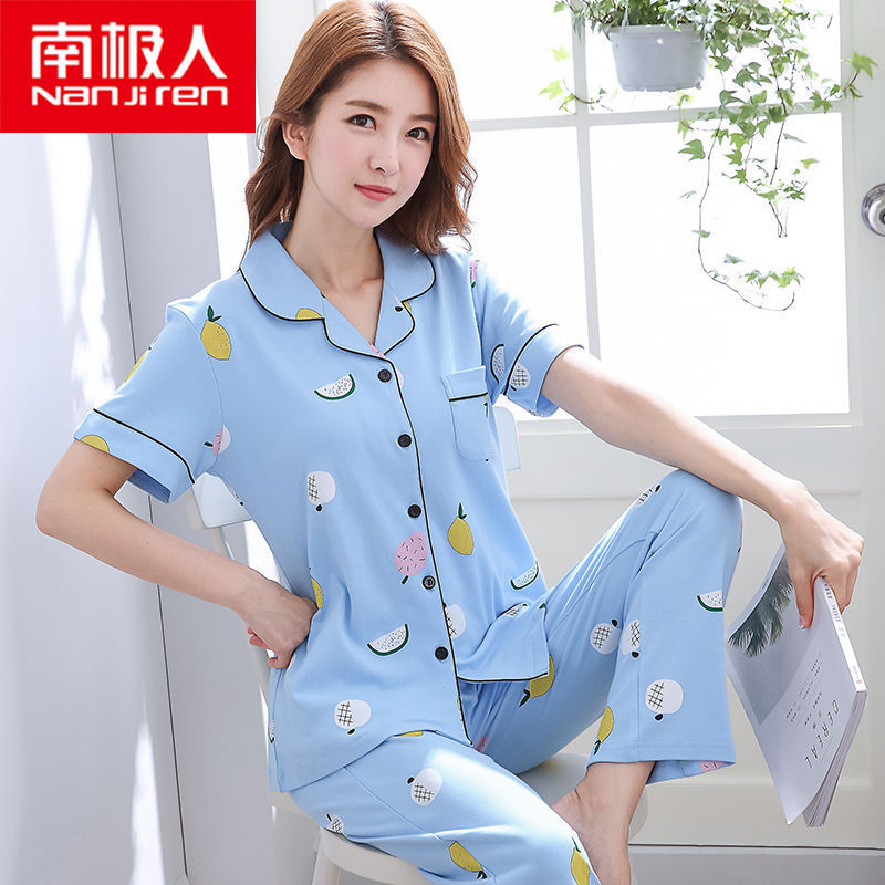 2022 New Pajamas Women's Summer Short-sleeved Pants Cotton Thin Cardigan Home Clothes Two Pieces