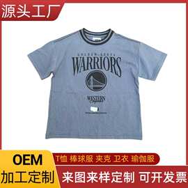 外贸美式篮球运动服上衣儿童短袖上衣全棉短袖T恤男童源头厂家加