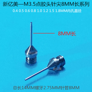 ᘼ�8MM�L���wʽ�߾����c�z��^ ���P��c�z���M3.5��������ؿ�