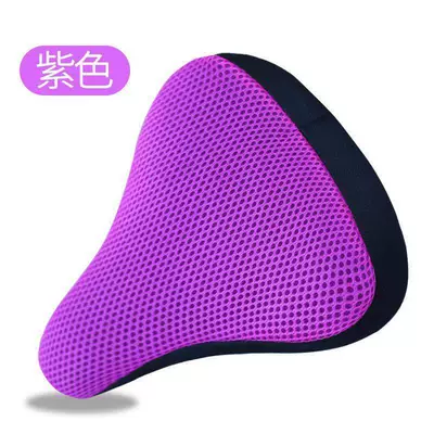 Electric car cushion cover heat insulation sunscreen breathable - bicycle-seat-cover-purple-1-pack