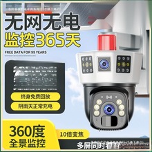 36Ǹ4̫ܟo늟oWOؔz^ȟoKҹҕ0