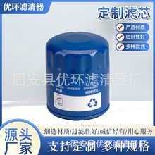 �ӹ����l���̙Cе�Vɽ�O������C�͌��ÞVо�V����PF46�Vо�V����