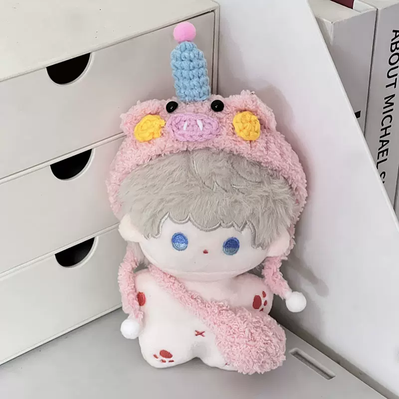 粉猪钩针头套娃衣10cm玩偶海星体自嘲熊玩偶服diy配饰小礼品挂件