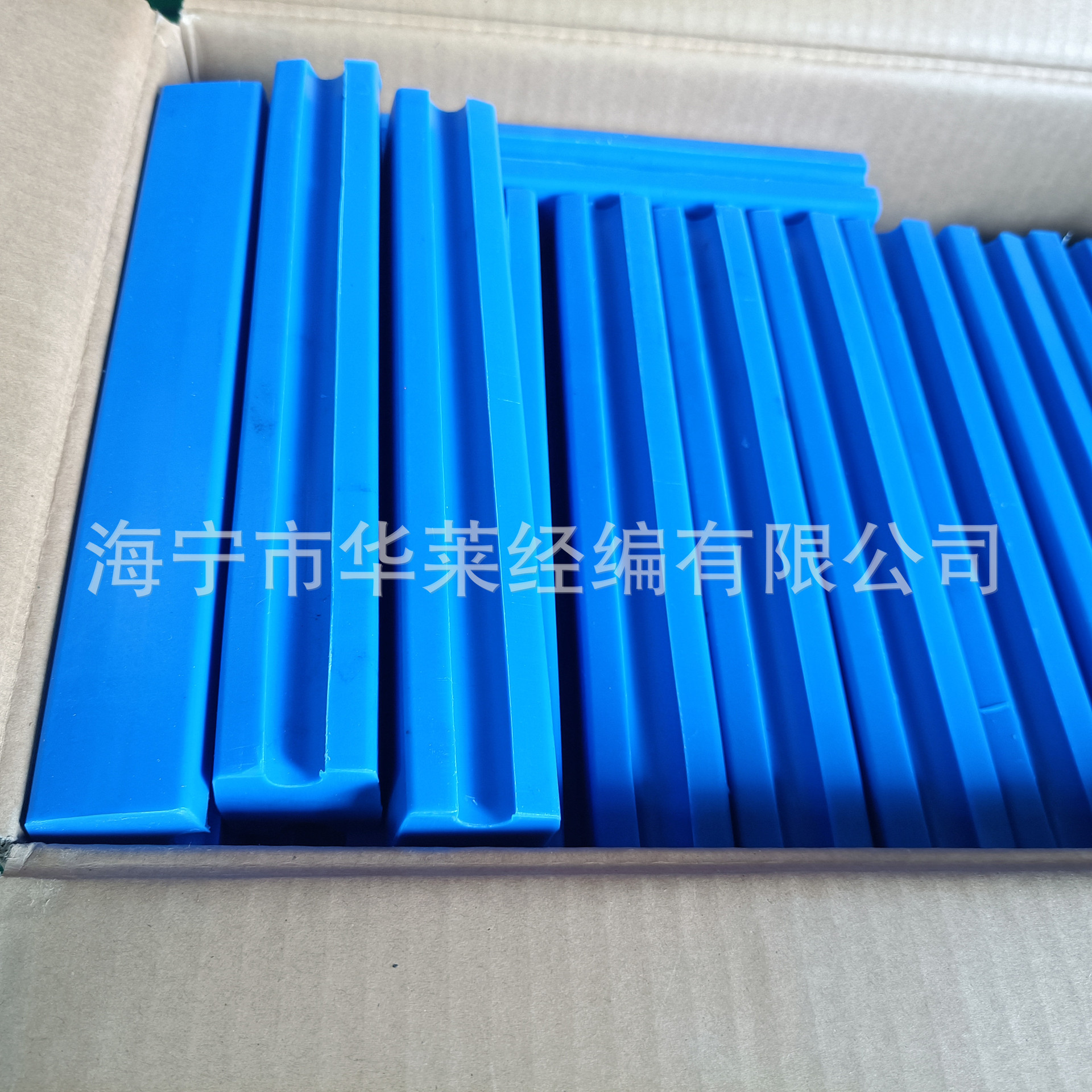 浙江华莱 染色机提布轮胶条 615*24*24工字型硬质硅胶条 防撞减震