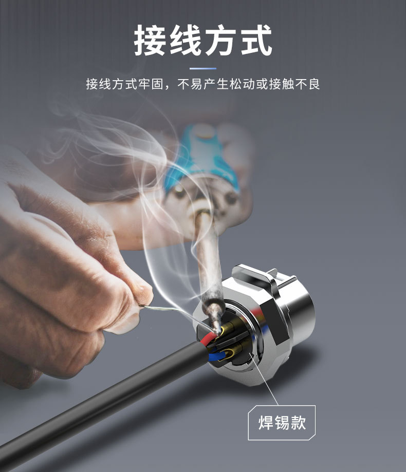 LP20-详情页_08.jpg