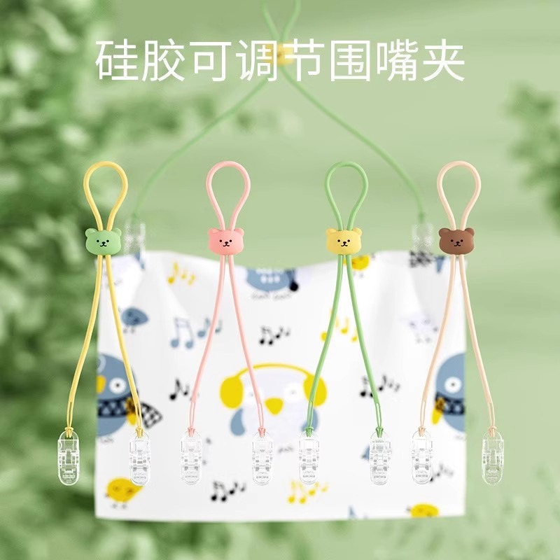 Paper Towel Clip, Neck-Hanging Napkin Clip, Handkerchief Clip, Rice Clip, Anti-Dirty Saliva Napkin Clip, Bib Clip, Powder Artifact