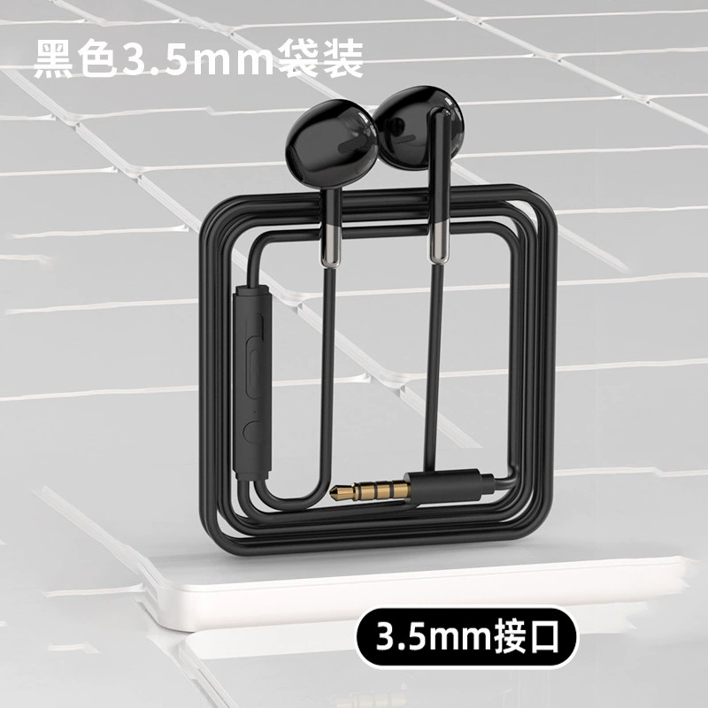 Цифровые проводные внутриканальные наушники Type-C с кабельным управлением, HiFi, глубокий бас