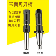 �Ƭ㊵�����㊲۵��UĪ��4̖/NT40/50R8�������е����B�ӗUо�S