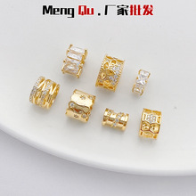 14K����ɫ΢��ʯ���··ͨͰ���������diy�ֹ�����朲���