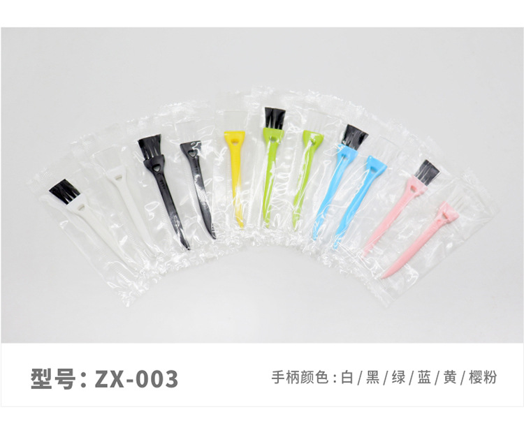 独立包装_03.jpg