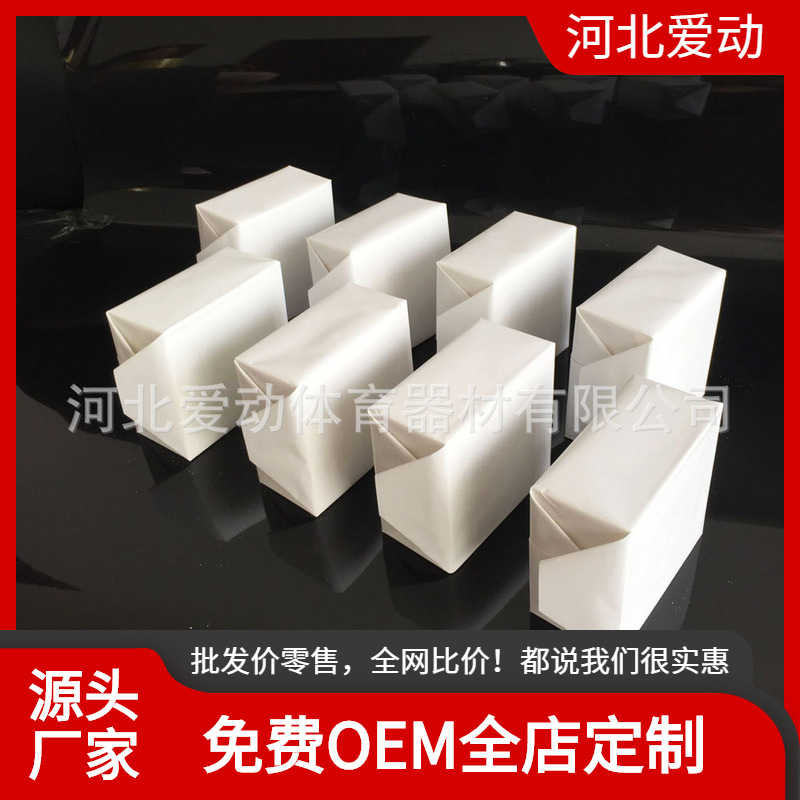 Gymnastics Magnesium block Sports Magnesium block Pink blocks non-slip Pink blocks Increases Friction