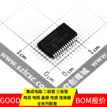 PIC16F1936-I/SS SSOP-28_208mil BCM58625BB1KF12G BCM84758AKFS