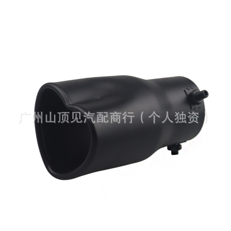 매트 블랙-스트레이트 스타일