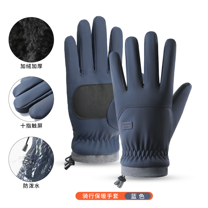 Nuevos Guantes de Esquí Transfronterizos de Invierno, Impermeables, con Bolsa Impermeable de TPU, Forrados de Felpa, Gruesos, para Ciclismo, a Prueba de Frío, con Dedos Separados, Cálidos