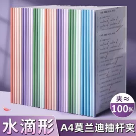 收纳盒;衣钩/挂钩;清洁球/刷