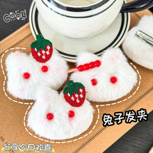 insë�qС�ðl�A�W���ɐ���lBB�A����A������߅�A�W�t����l�