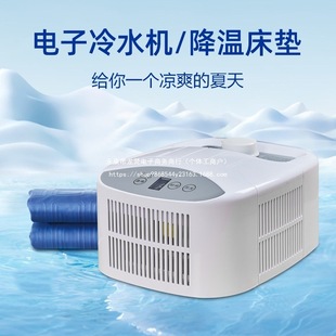 ˮ�䴲�|�댧�w����̺���|ˮ��ϯ���������ز��ˌW�����Ṥ��