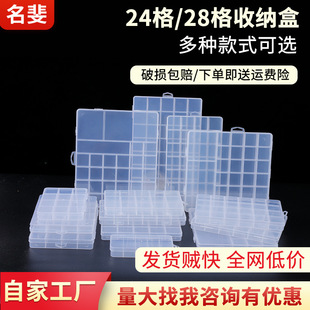 24��28��͸���ռ{��pp�����ռ{��diy�����Ƭ���Ϻ� ����ռ{��