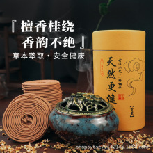 ̴��120�P4С�r�P��Ѭ����������҃ȳ־Î����l���g�����������