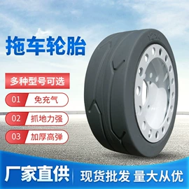 电动车轮胎;其他轮胎;农用车轮胎
