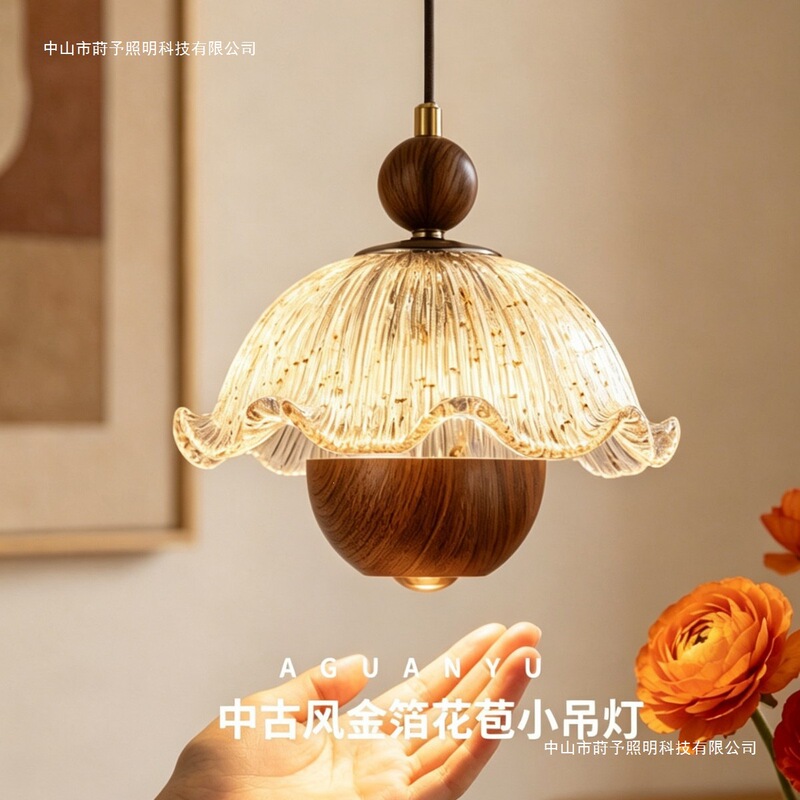 French-Style Vintage Bedroom Bedside Pendant Light with Gold Foil Flower Buds, Luxurious Ambiance, Adjustable Height Entryway Pendant Light