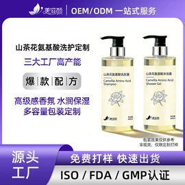 面霜;液态精华;防晒霜/喷雾