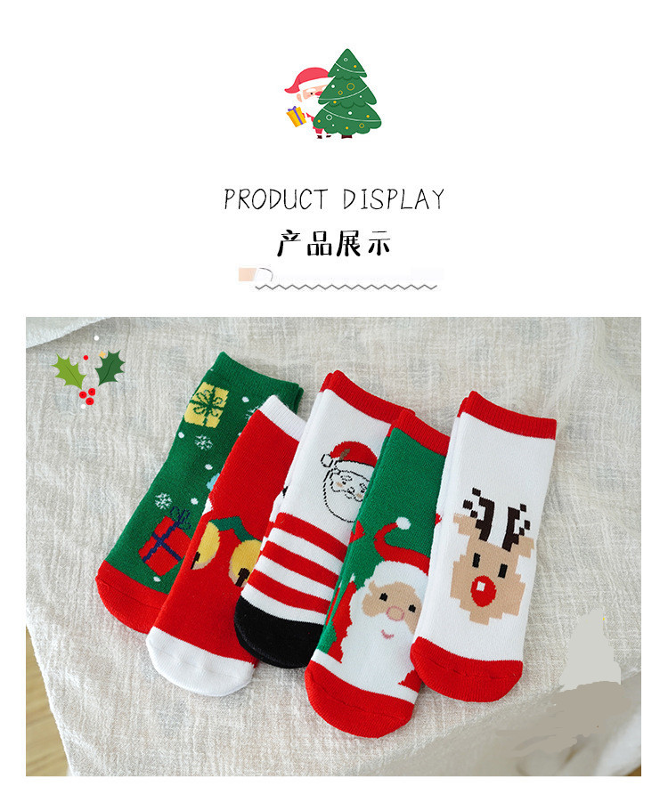 O1CN01QSorWK1G9gQBbZDNs_!!2206