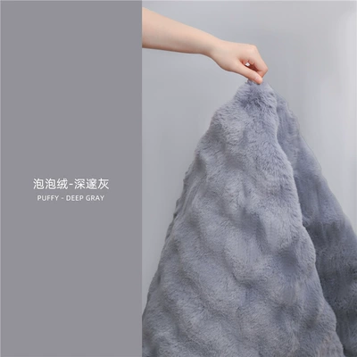 Car Carpet Cream Style Bubble Velvet Thickeneded - bubble-velvet-deep-gray-60160-high-density-velvet