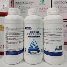���r���w�����Һ�w��΢��ˮ������Ǵ��������߲˻���1000ml