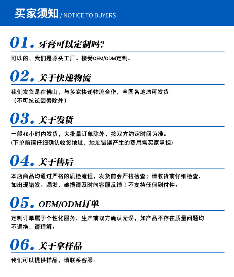 O1CN01gHq4TE1CQr3JcFW5b_!!2217