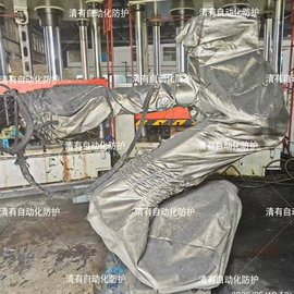 其他作业保护;其他身体防护;防静电服