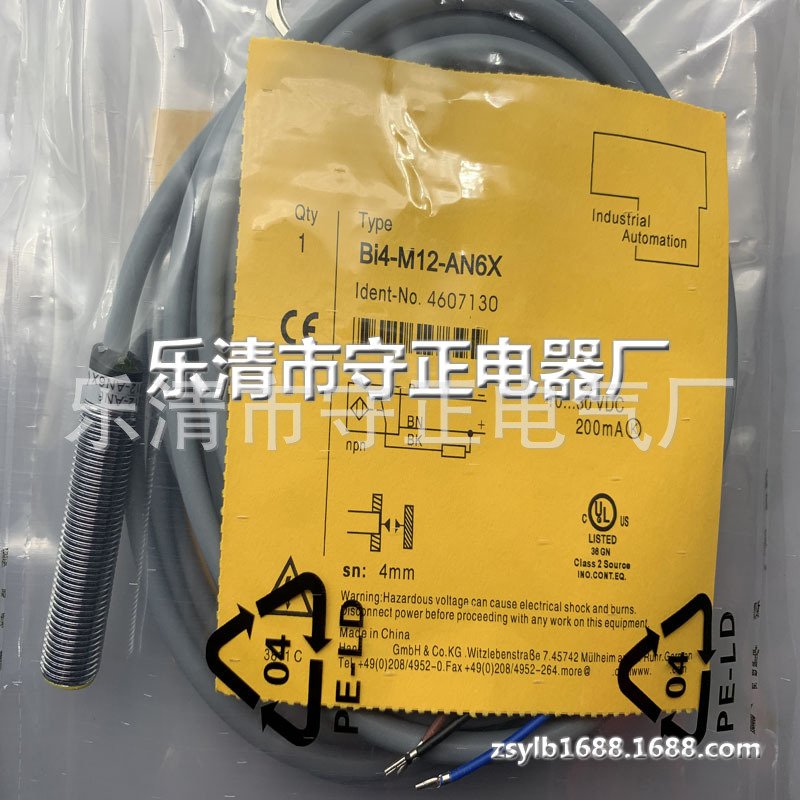 全新传感器 BI4-M12-AN6X BI4-M12-AP6X 接近开关 品质保证