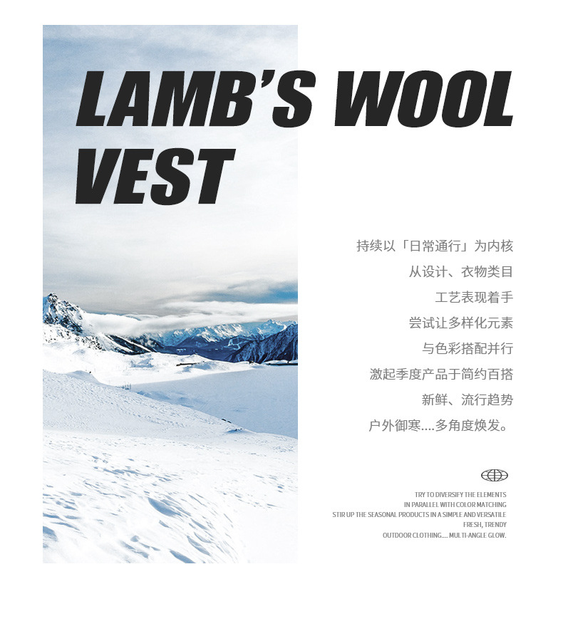 218羊羔绒马甲1-04.jpg O1CN016I1zJr1kyT515ioGD_!!2204148294752-0-cib.jpg?sign=278431_MzY1ODUzNTcy