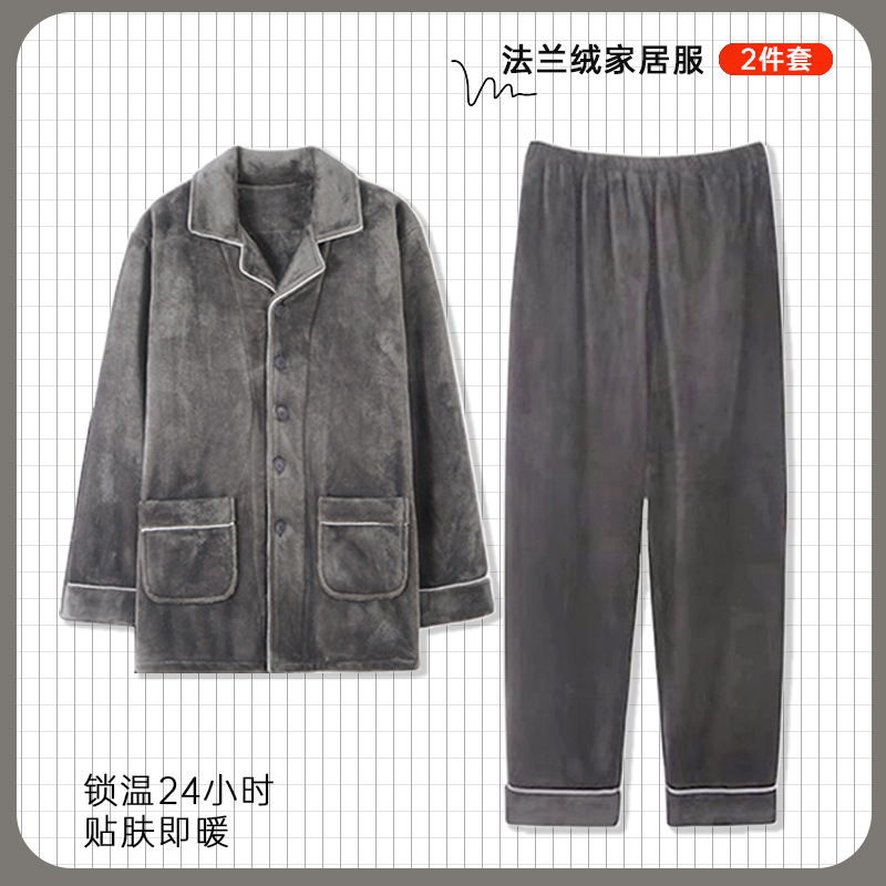 Papá de mediana edad coral camiseta de pijama hombre otoño invierno flanela con solapa Cardigan grande ropa de hogar se puede usar fuera