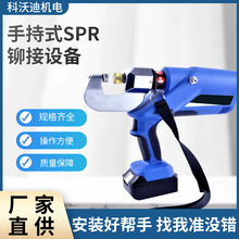 ���ֵ��늳�SPR�T���O�� �ֳ֌����SPR �T�әC