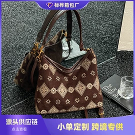 女士单肩包;女士斜挎包;女士双肩包