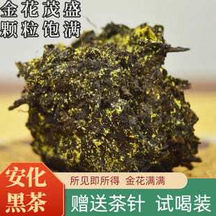 ֧��һ�����l�ڲ�2���b��Ʒ�|����ꐡ�90�����؛�� �ڲ谲������