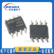 IRF9388TRPBF ��ƬSOP-8 P���� 12A 30V ȫ�� MOS�ܳ�ЧӦ�� �ֻ�