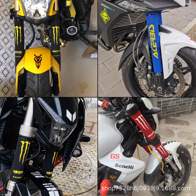 Off-road motorcycle modification accessories Gao Sai Zhenglin CQR XTR KTM T8 universal front shock absorber cover dust cover
