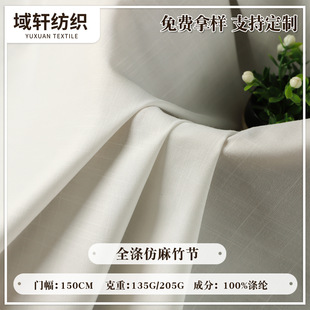 16֧ȫ����������� ��]�񹝕r�b�����鲼 Ů�b���b���aӡ����