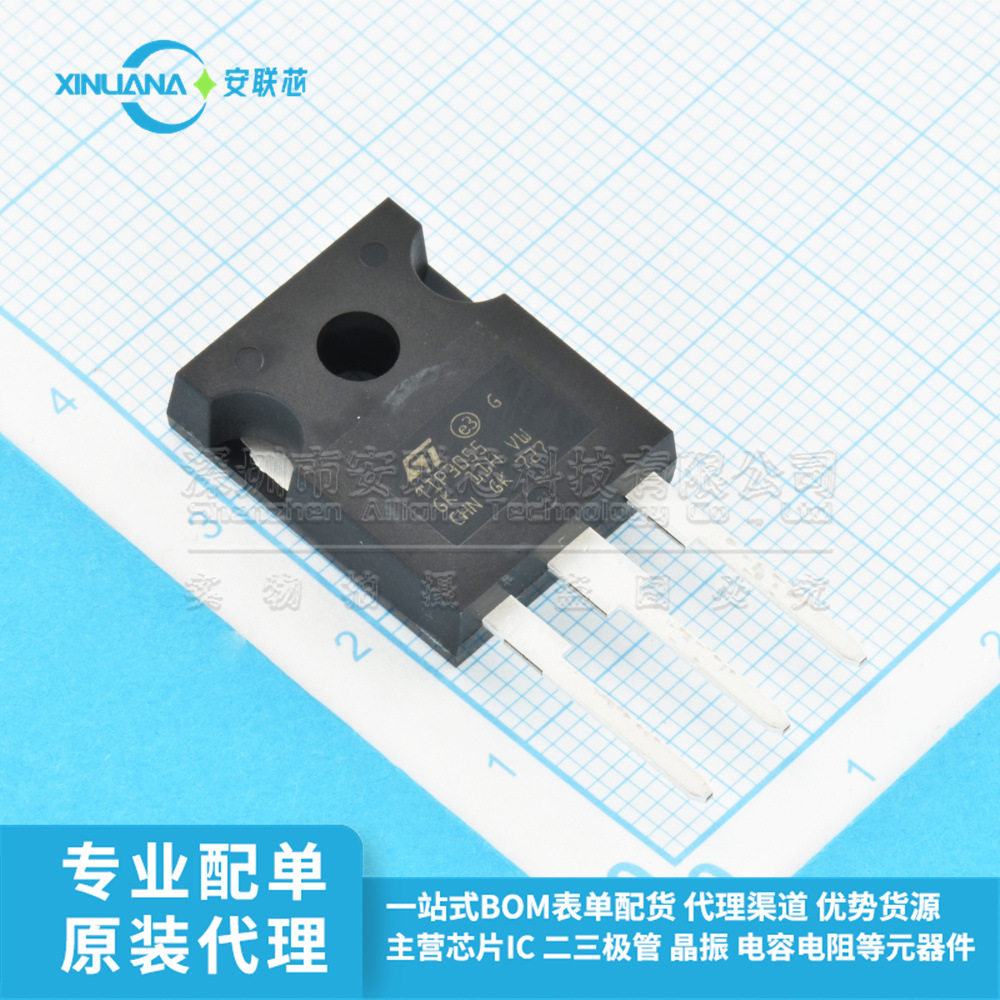 全新原装 TIP3055 铁头 大功率三极管 直插封装 TO--3P NPN结构