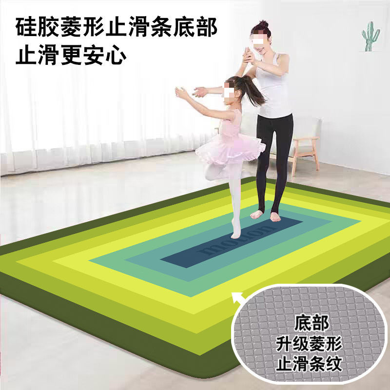 ZD1 レインボーカーペット ヨガマット ダブル縄跳び ダンス 膝 滑り止め 極厚 屋内|undefined